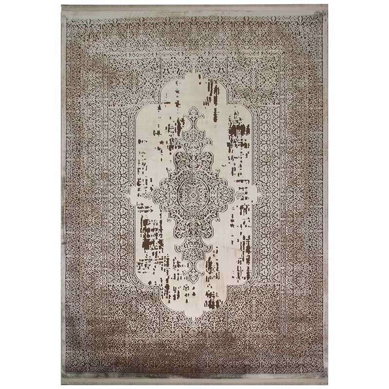 Trend Retro Rug