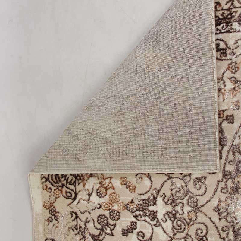 Alin Textured Highlight Rug
