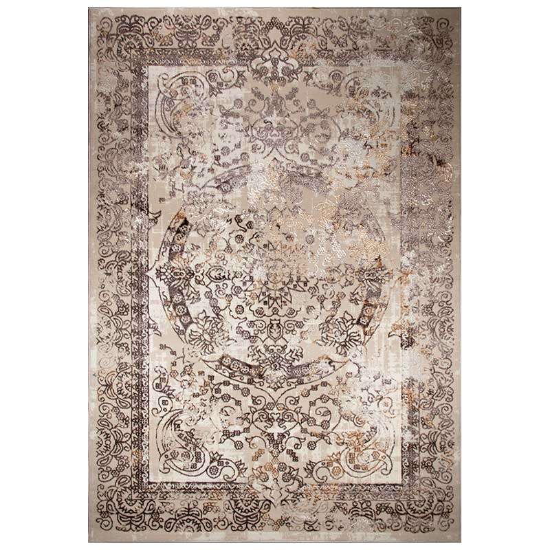 Alin Textured Highlight Rug