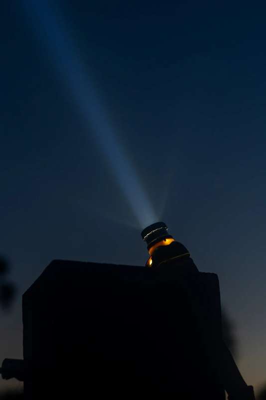 OMC Headtorch Highlight