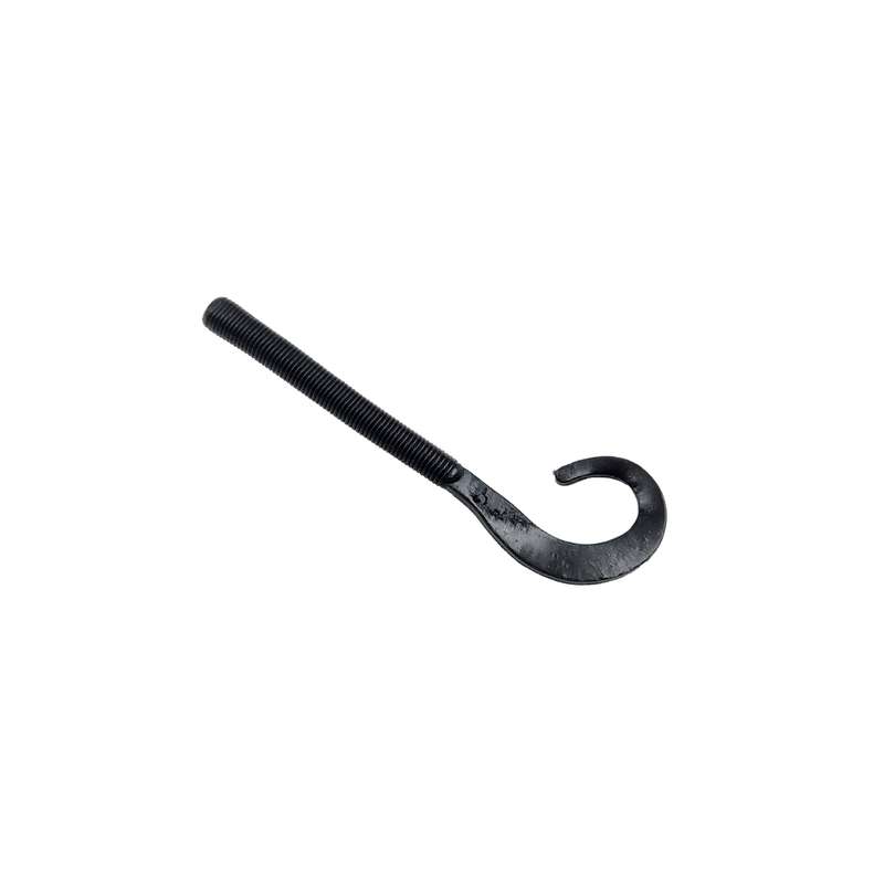 Reaction Plastics Leech Bait