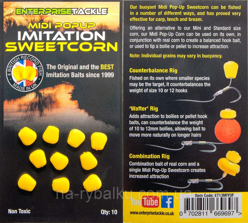 Enterprise Artificial Pop Up Imitation Sweetcorn Yellow