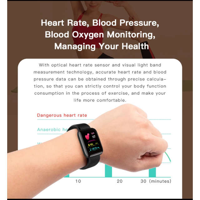 IP 67 SMART WATCH IN BLUE
