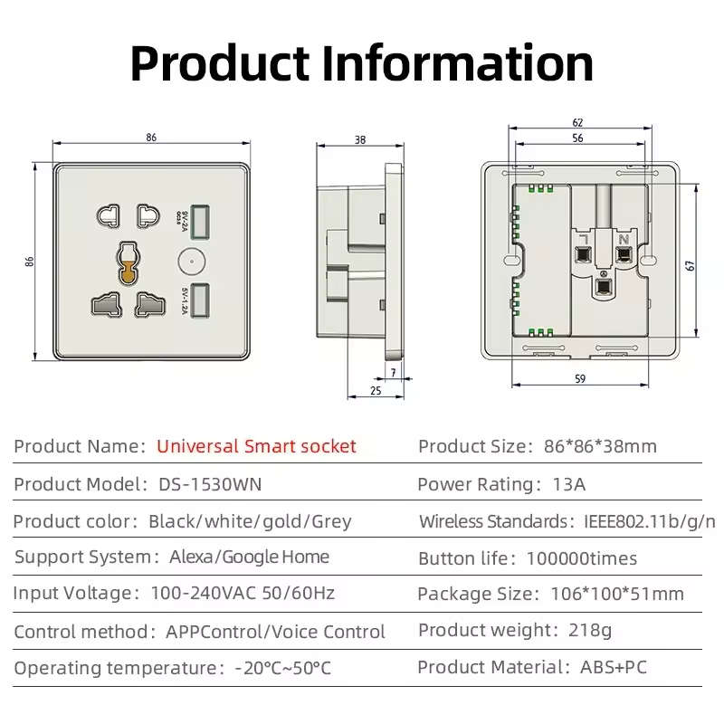 Universal Smart wall plug