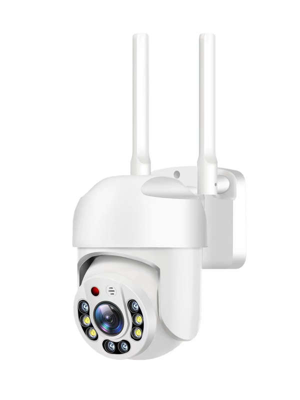 Outdoor IP Camera