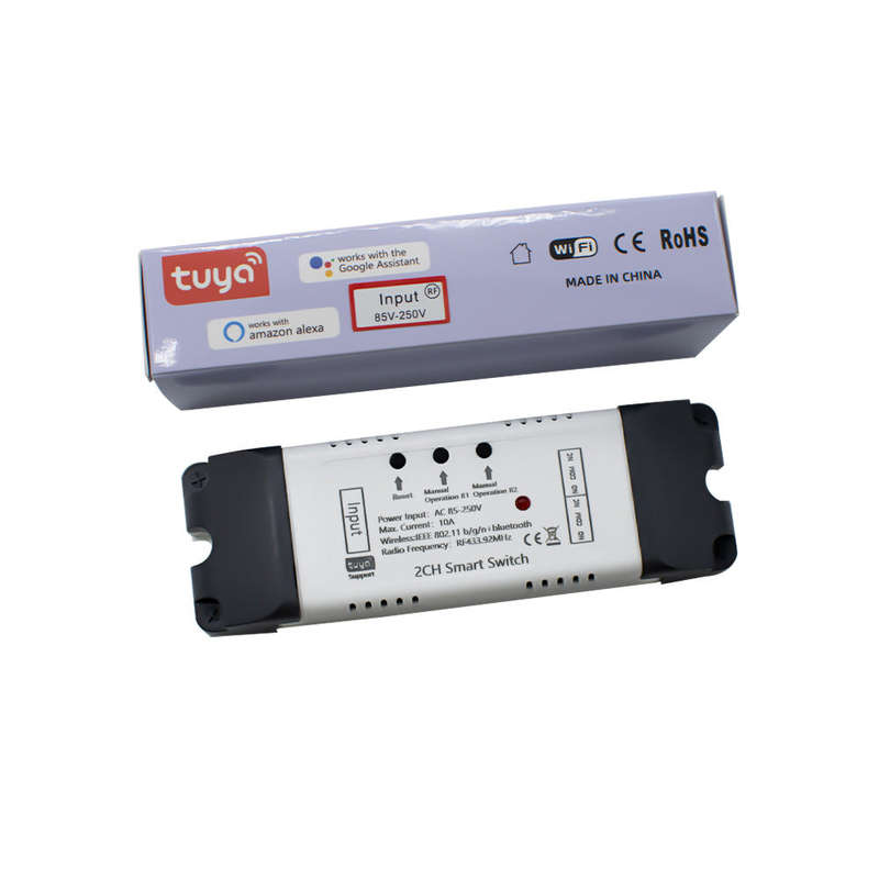 Self-locking relay 2 Channel