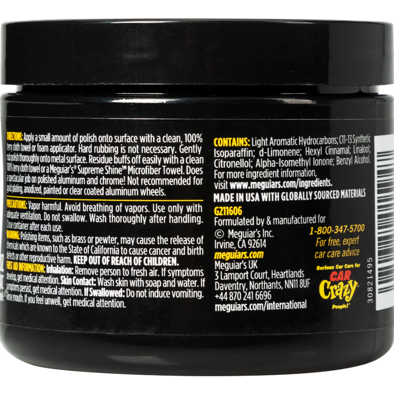 Meguiar's Metal Polish 177ml