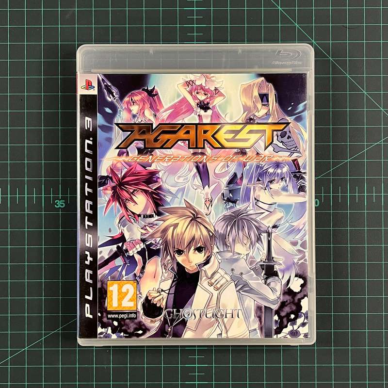 Agarest: Generations of War  | PS3 | PlayStation 3 | Used Game