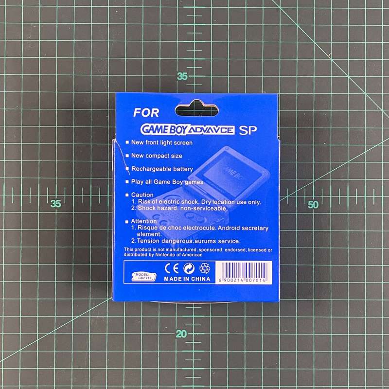 AC Adapter | Charger | Generic 3rd Party | GameBoy Advance SP | New Accessories
