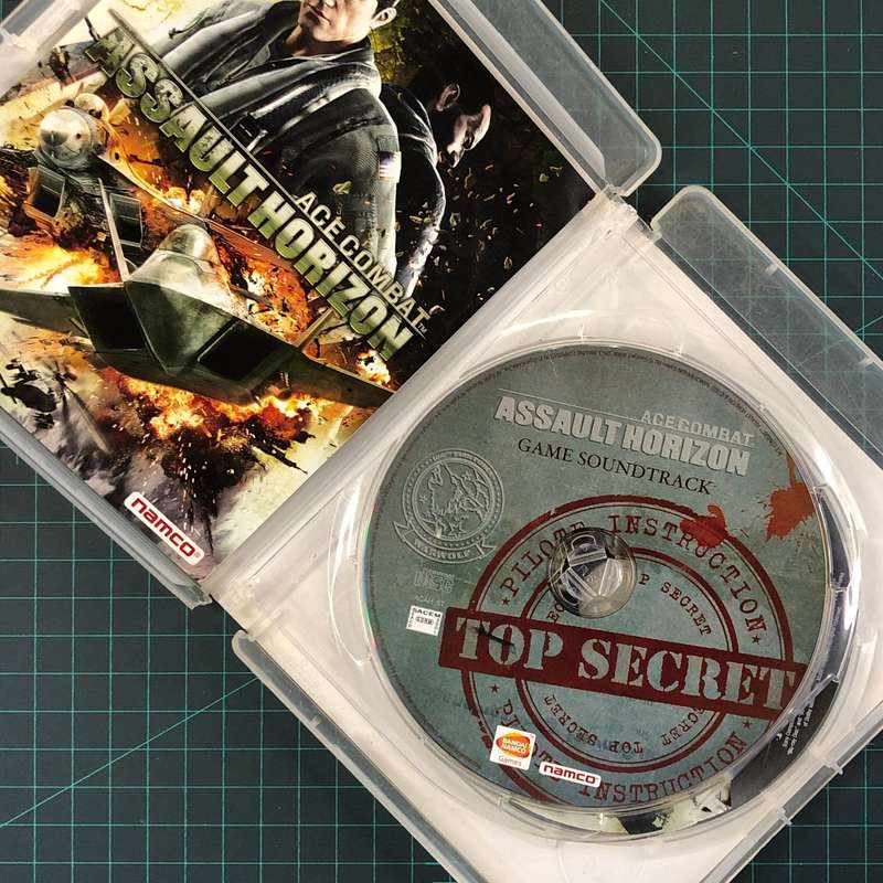 Ace Combat: Assault Horizon | PS3 | PlayStation 3 | Used game