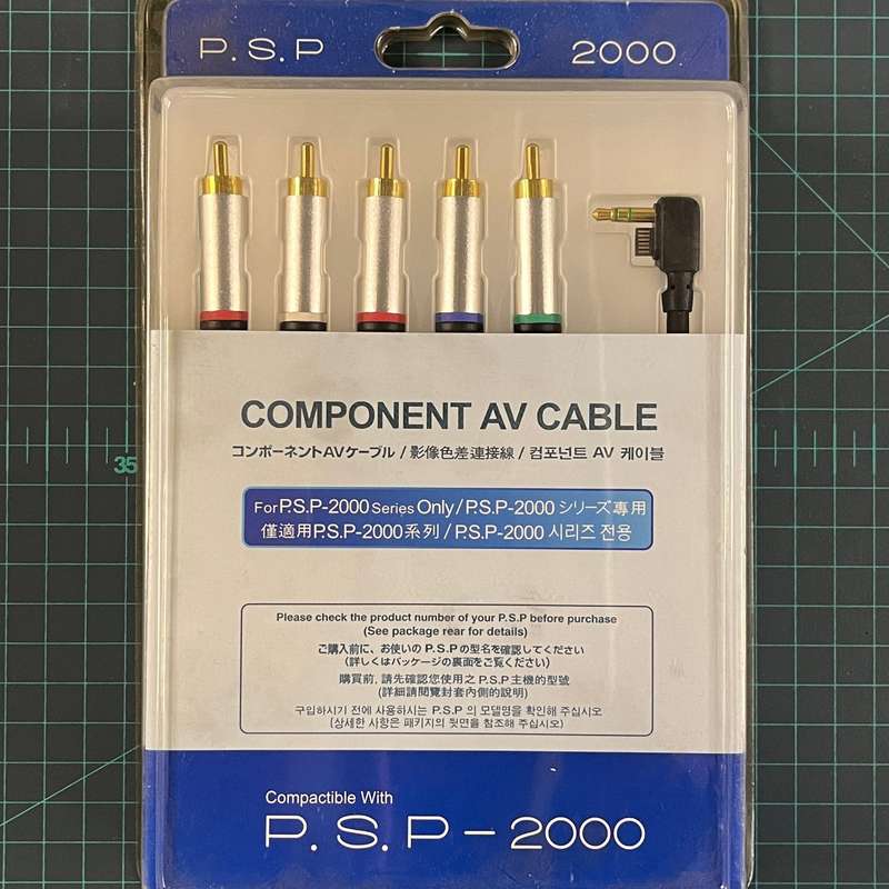 Component AV Cable | Generic 3rd Party | PSP | Playstation Portable | New Accessories
