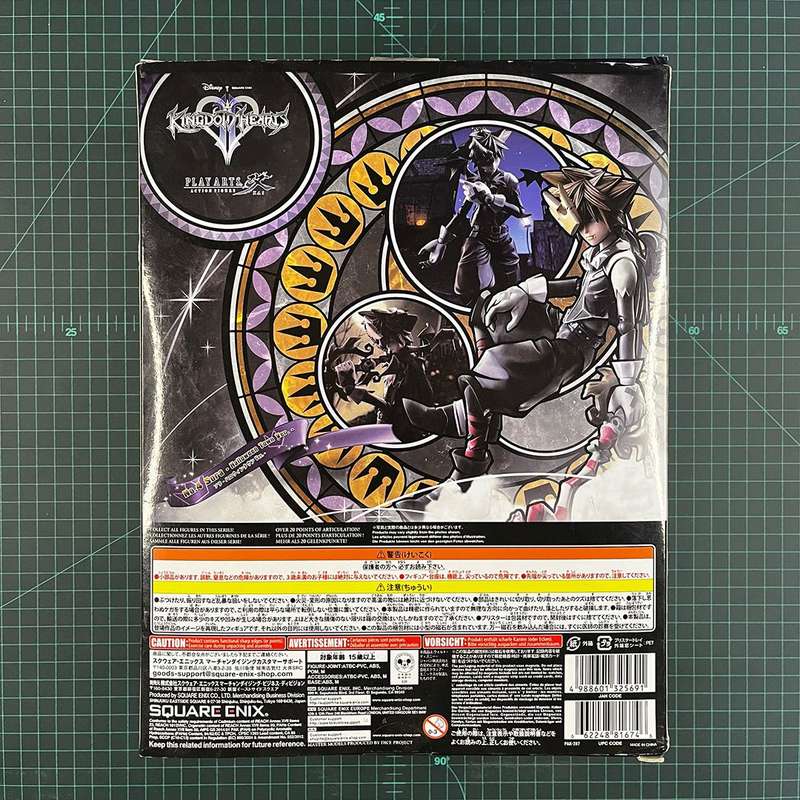 Kai no.4 Sora Halloween Town Ver. | Play Arts | Kingdom Hearts 2 | Square Enix  | Figurine | Coll...