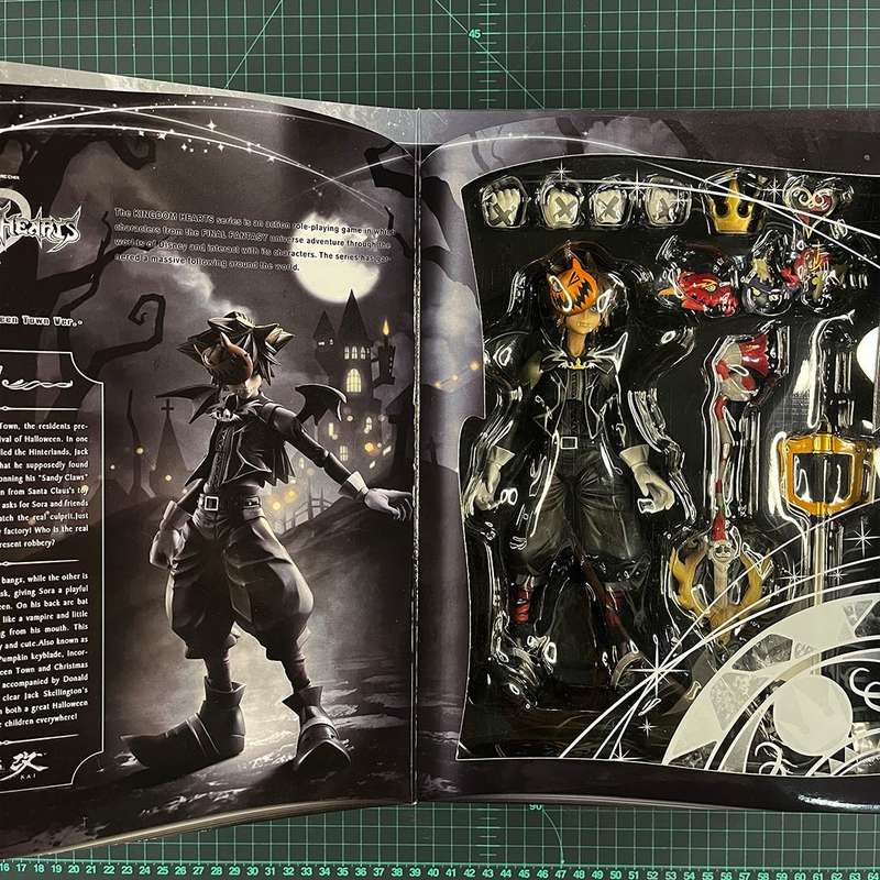 Kai no.4 Sora Halloween Town Ver. | Play Arts | Kingdom Hearts 2 | Square Enix  | Figurine | Coll...