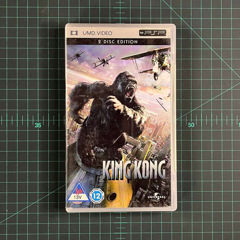 King Kong | UMD Video | PSP | Used Game