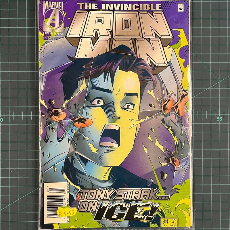 The Invincible Iron Man #327 | 1996 | Comic | Marvel | Comic Book