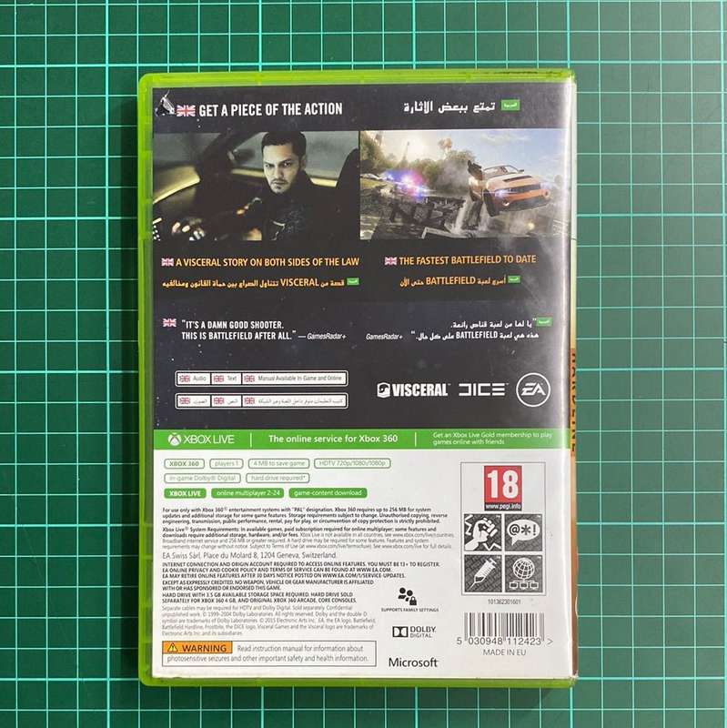Battlefield: Hardline | XBOX 360 | Used Game