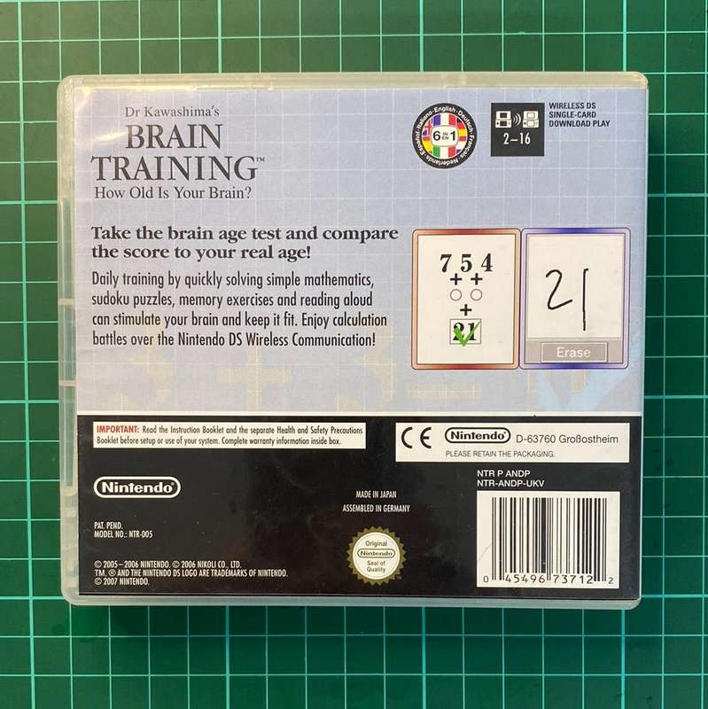 Dr Kawashima's Brain Training: How old is your brain | Nintendo DS | Used Game