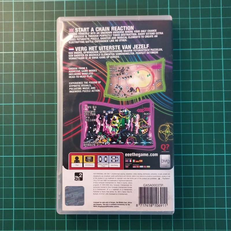 Every Extend Extra | PSP | Used Game