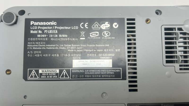 Panasonic PT-LB51EA Projector (Used)