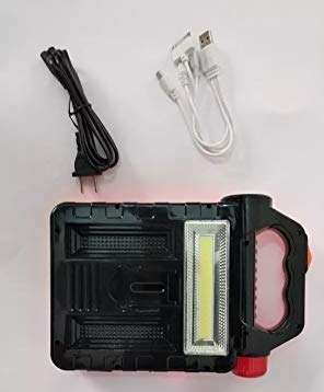 Jinge JY - 918 Multifunctional Solar Panel with COB Light