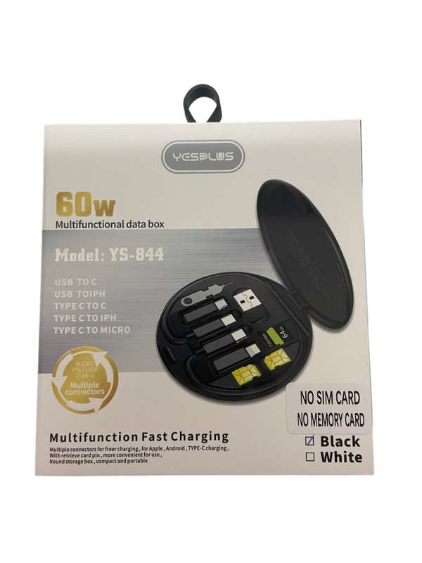 60W Data Cable Set
