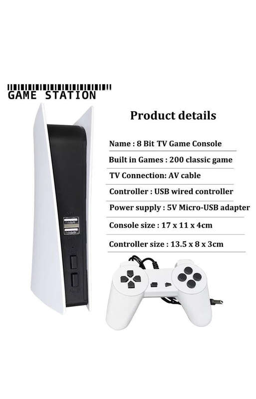 Game Station 5 G155