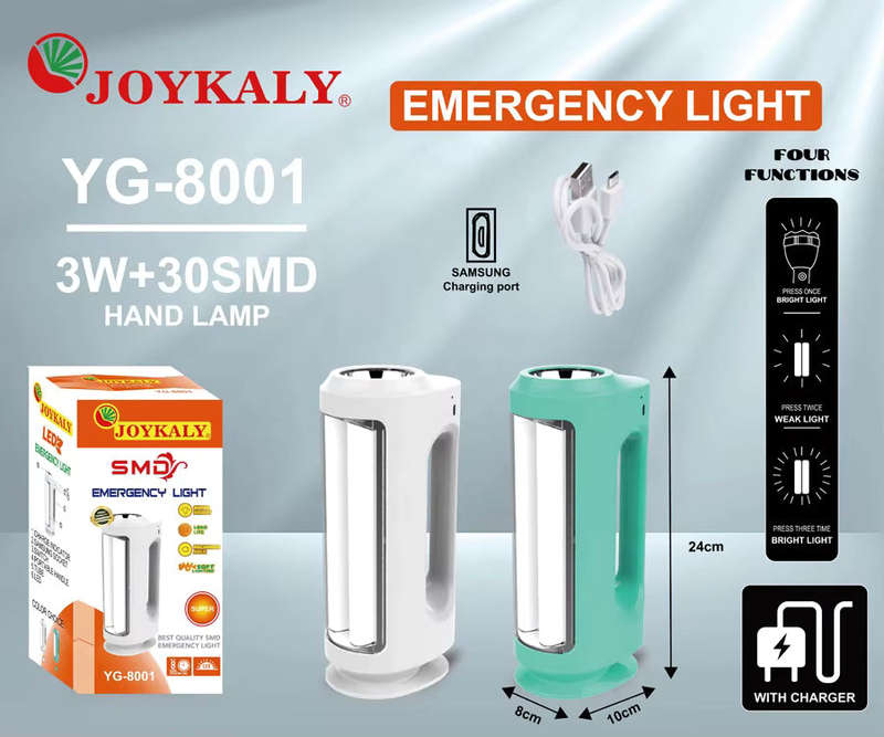 Rechargeable Emergency Light