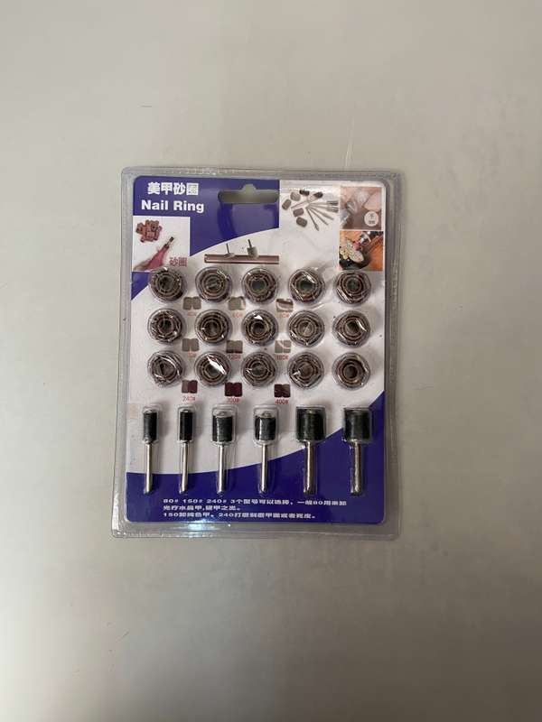 Nail Drill Rings