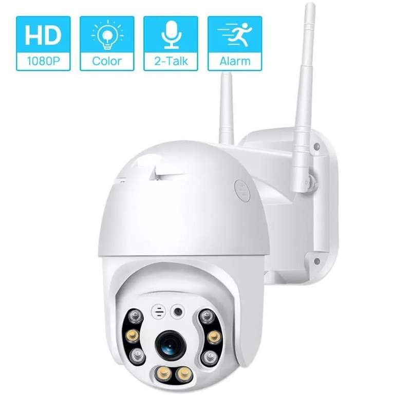 iSMART HD outdoor INDUSTRIAL security ip camera