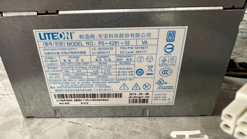 LITEON Ps-4281-02 280w 14 Pin ATX Desktop Power Supply Used Like New