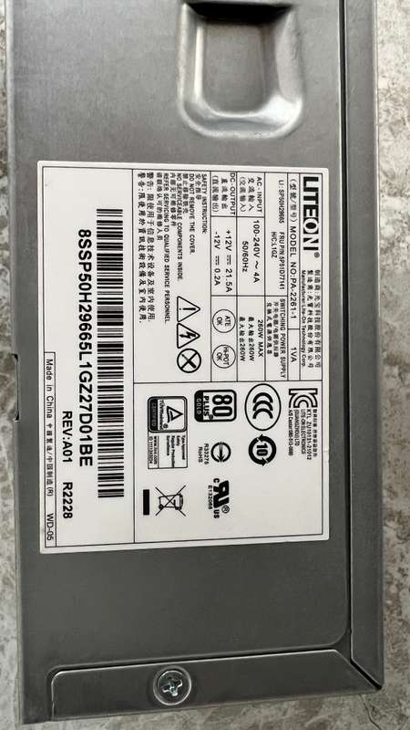 10Pin 260W Switching Power Supply PA-2261-1 Used Like New