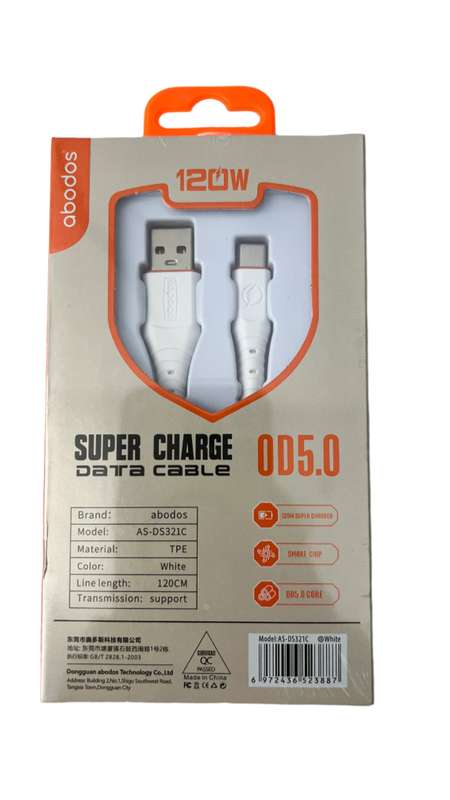 Abodos Super Charge USB to Type-C Cable - AS-DS321C - White