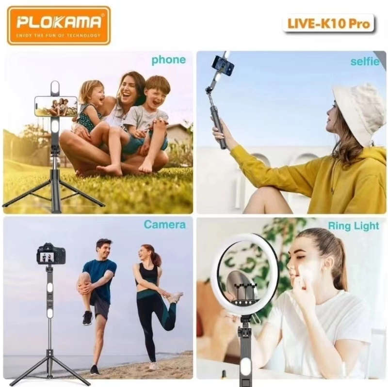 2m Bluetooth Tripod with Lights