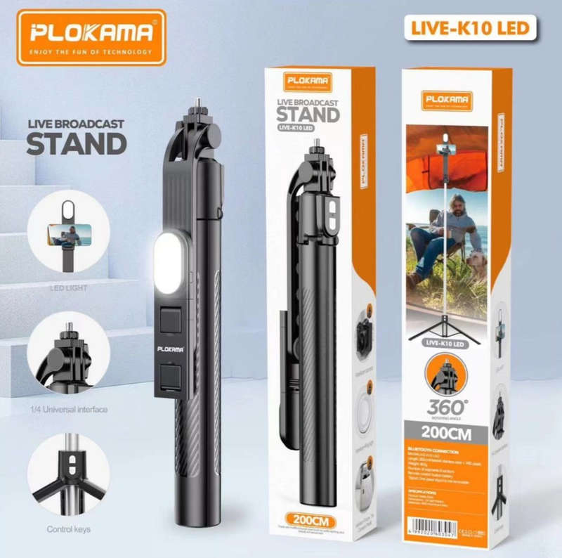 2m Bluetooth Tripod with Lights