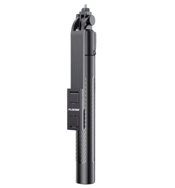2m Bluetooth Tripod with Lights