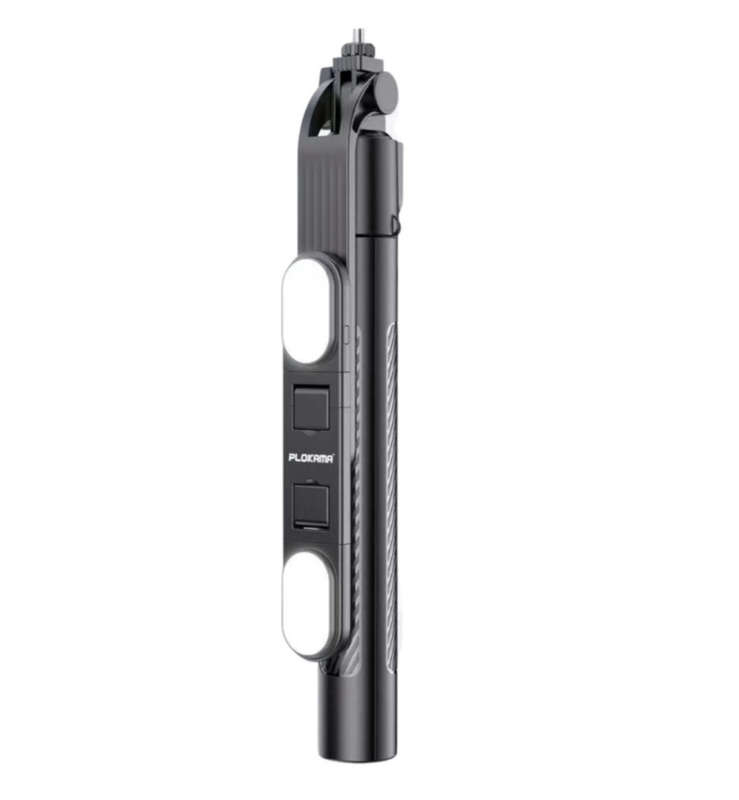 2m Bluetooth Tripod with Lights
