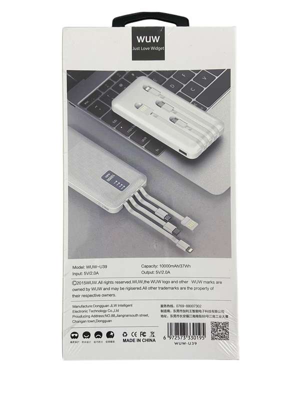 10000mAh Power Bank