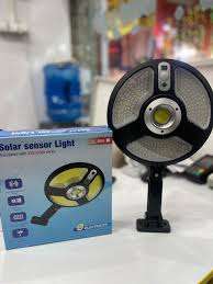 JL - 806 Solar Sensor Light