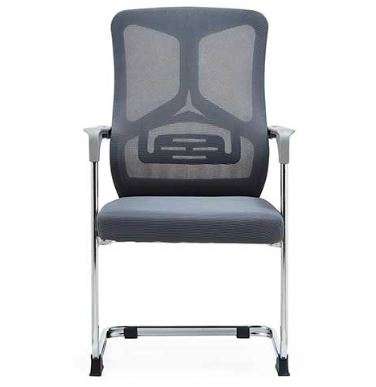 Akira Office Chair