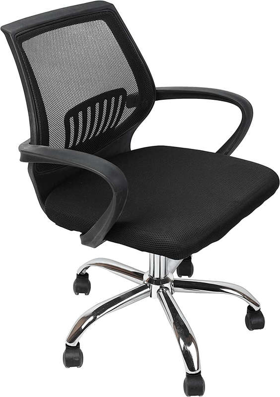 Dixie Office Chair