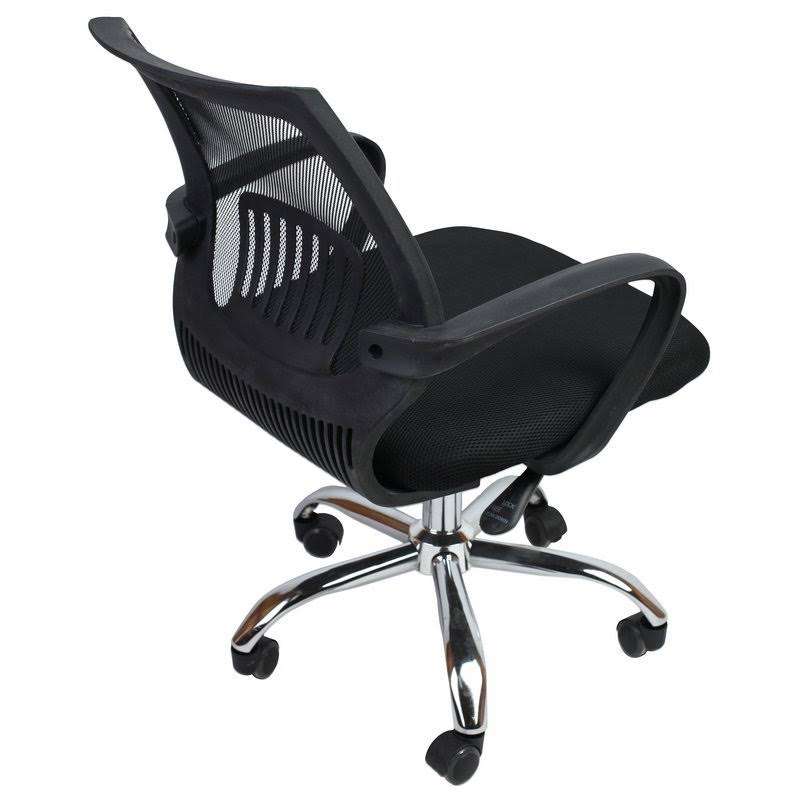 Dixie Office Chair