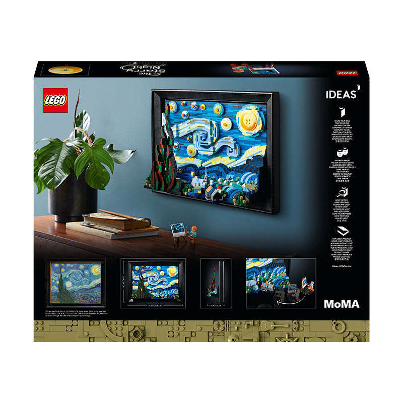 LEGO Ideas Vincent van Gogh  The Starry Night Building Kit 21333