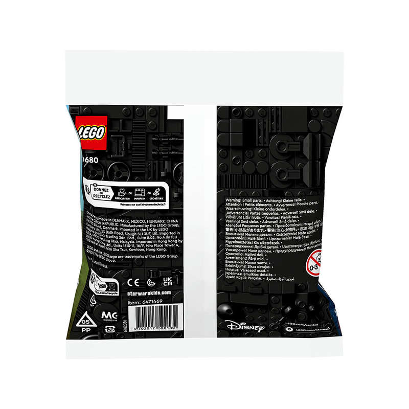 LEGO® Star Wars AAT 30680
