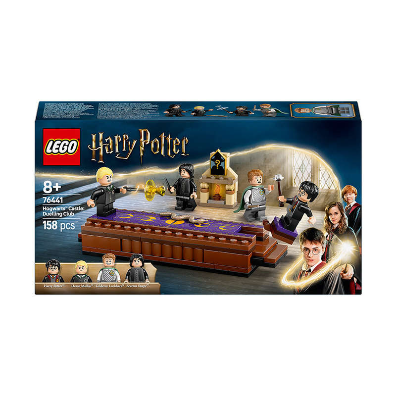 LEGO® Harry Potter Hogwarts Castle: Duelling Club Set 76441