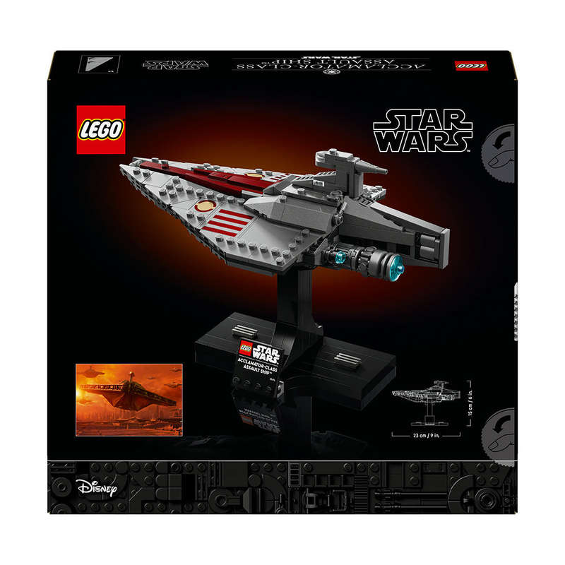 LEGO® Star Wars Acclamator-Class Assault Ship Model Set 75404