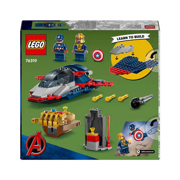 LEGO® ǀ Marvel Captain America vs. Thanos with 2 Minifigures 76319