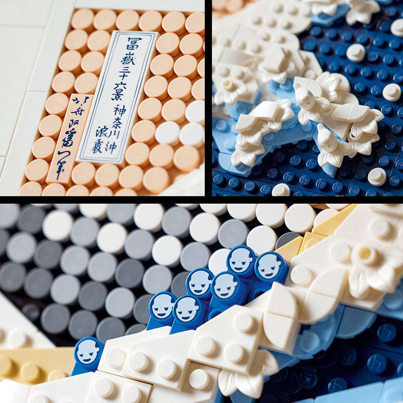 LEGO® Art Hokusai  The Great Wave Building Kit 31208