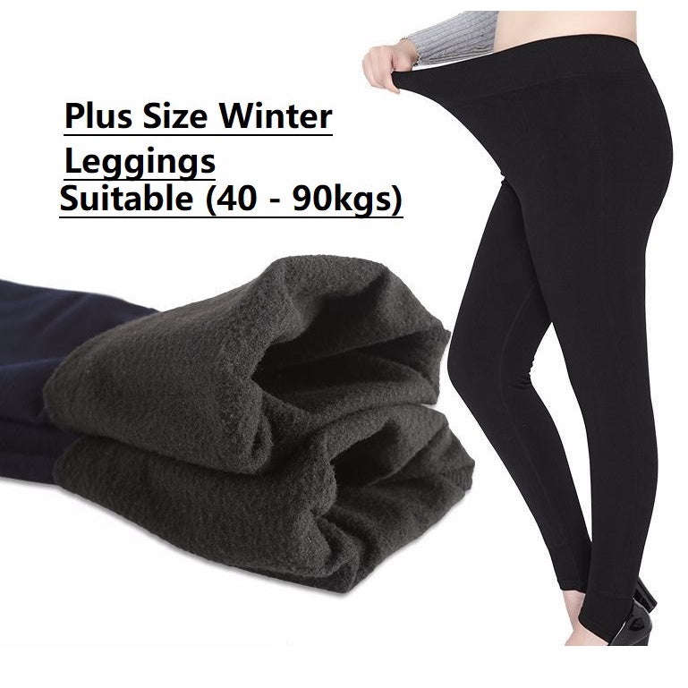 Women's Winter Warm Stretchy Thermal Leggings Pants Fleece Lined Tights & Ultimate Comfort Push-U...