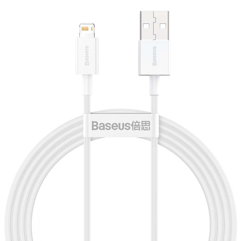 Baseus Superior Series Fast Charging Data Cable USB to iP 2.4A 1.5m