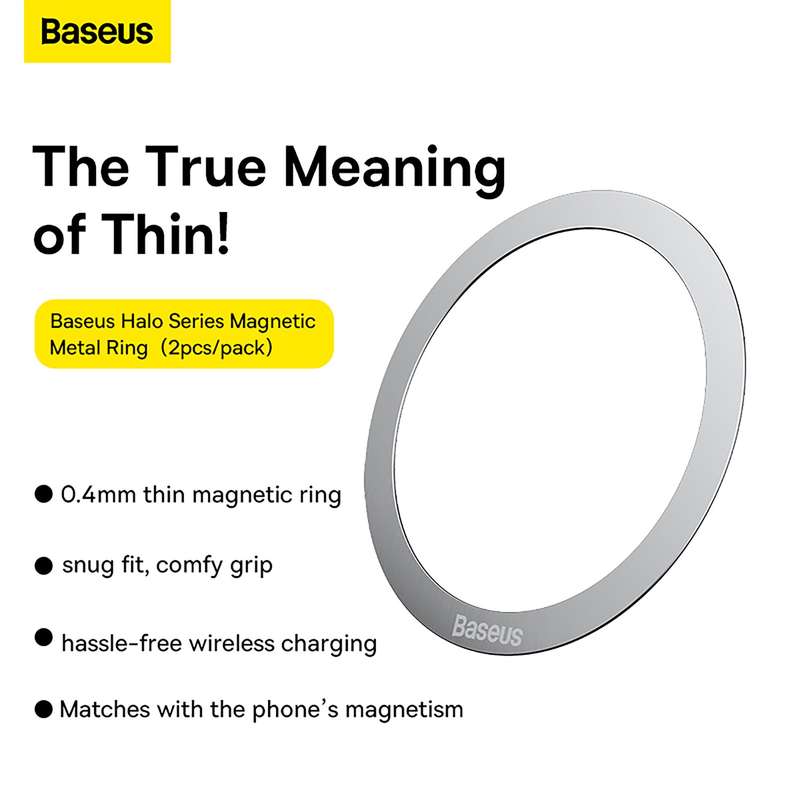 Baseus Halo Series Magnetic Metal Ring